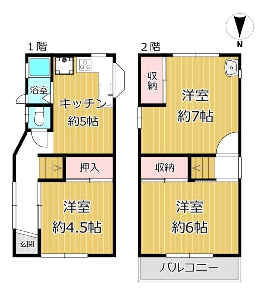 八尾市高美町４丁目の中古一戸建て