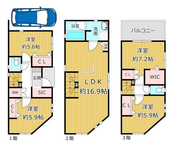 大阪市平野区平野本町１丁目の中古一戸建て