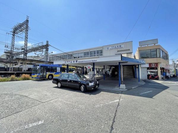 八尾市山本町４丁目の土地(近鉄大阪線　河内山本駅)