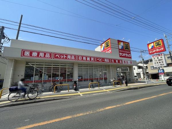 柏原市清州２丁目の中古一戸建て(サンドラッグ柏原大県店)
