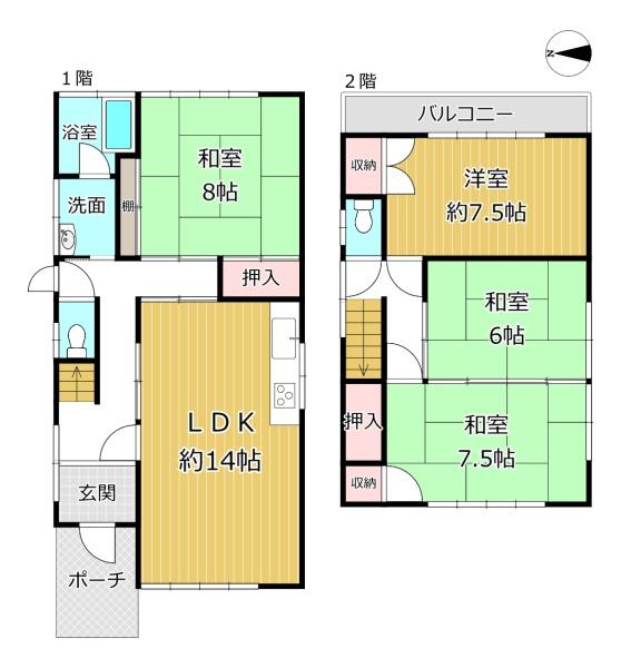 八尾市本町６丁目の中古一戸建て