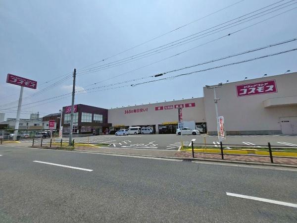 フェルティ・パーク平野ウエストコート(ドラッグストアコスモス加美北店)