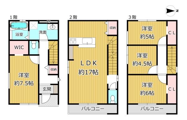 大阪市平野区西脇１丁目の新築一戸建