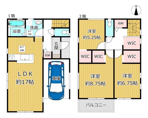 八尾市北本町４丁目の新築一戸建