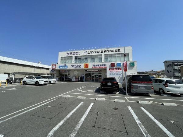 サンハイツ八尾南２号棟(ウエルシア八尾南木の本店)