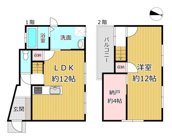 八尾市久宝寺２丁目の中古一戸建て