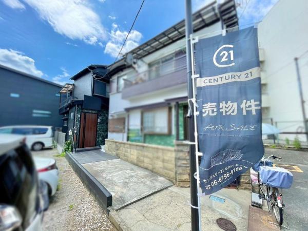 八尾市久宝寺２丁目の中古一戸建て