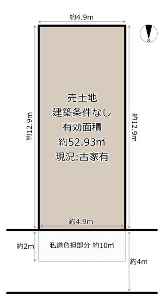 八尾市福万寺町南２丁目の売土地