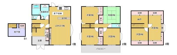 八尾市山本町北４丁目の中古一戸建