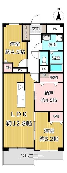 コスモ八尾