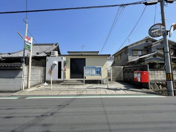 八尾市宮町６丁目の土地(八尾萱振郵便局)