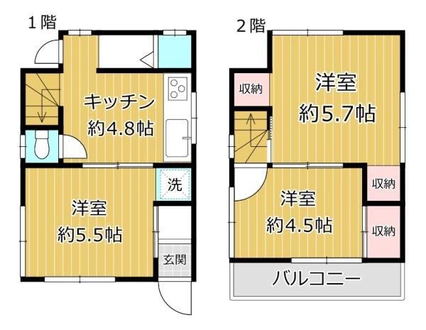 八尾市高安町南４丁目の中古一戸建