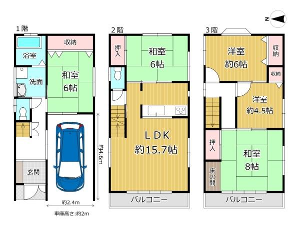 大阪市平野区長吉長原西２丁目の中古一戸建