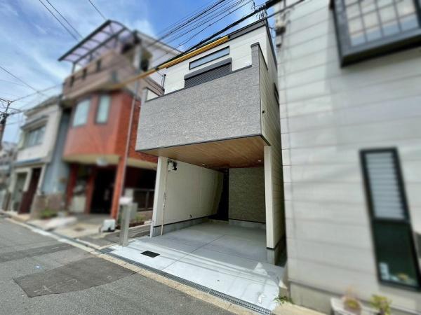 大阪市平野区平野本町４丁目の新築一戸建