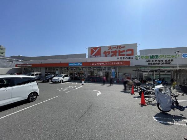 大阪市平野区長吉六反3丁目の土地(スーパーヤオヒコ八尾木の本店)