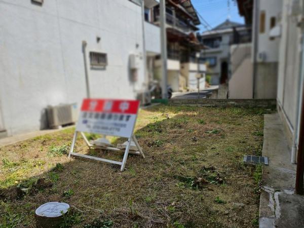 大阪市平野区長吉六反３丁目の土地