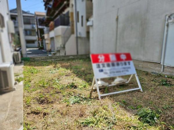 大阪市平野区長吉六反３丁目の土地