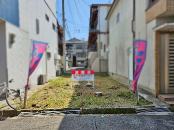 大阪市平野区長吉六反３丁目の売土地