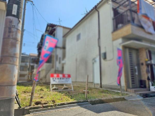 大阪市平野区長吉六反３丁目の土地