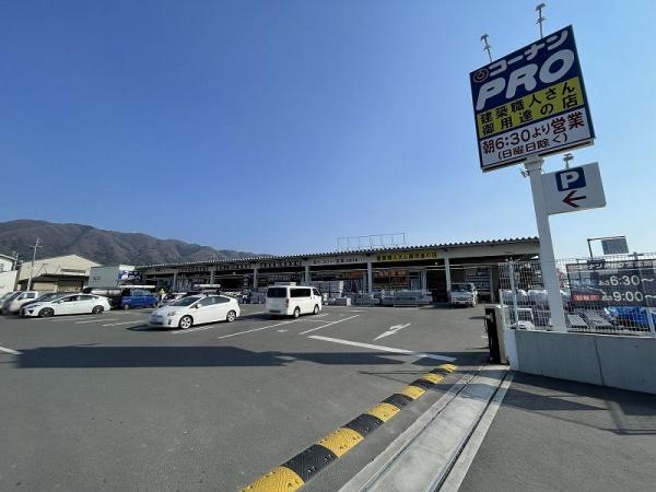 八尾市東山本新町１丁目の土地(コーナンＰＲＯ外環八尾山本店)