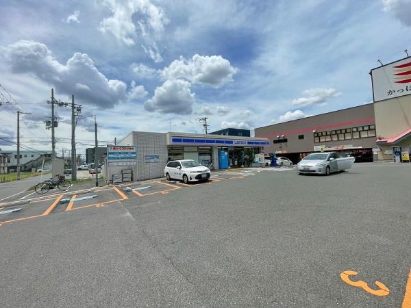 グランアッシュ平野(ローソン住道矢田五丁目店)