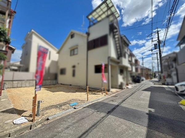 八尾市春日町３丁目の土地
