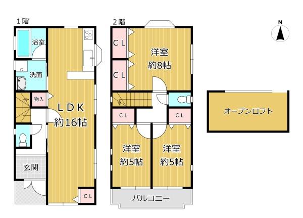 八尾市福栄町１丁目の中古一戸建