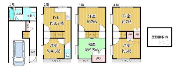大阪市平野区加美北５丁目の中古テラスハウス
