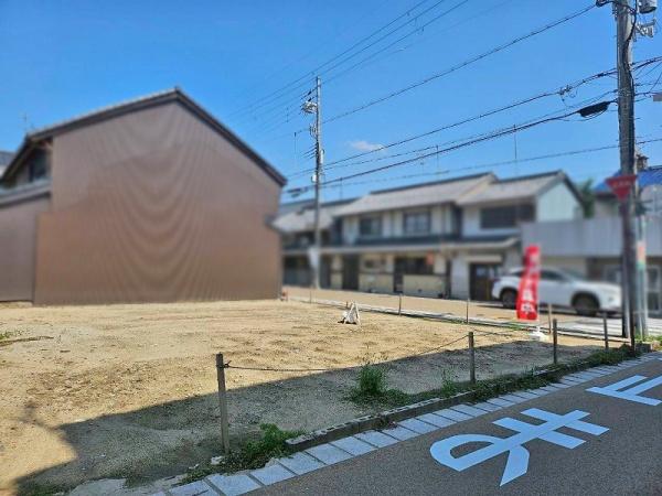 八尾市久宝寺３丁目の土地