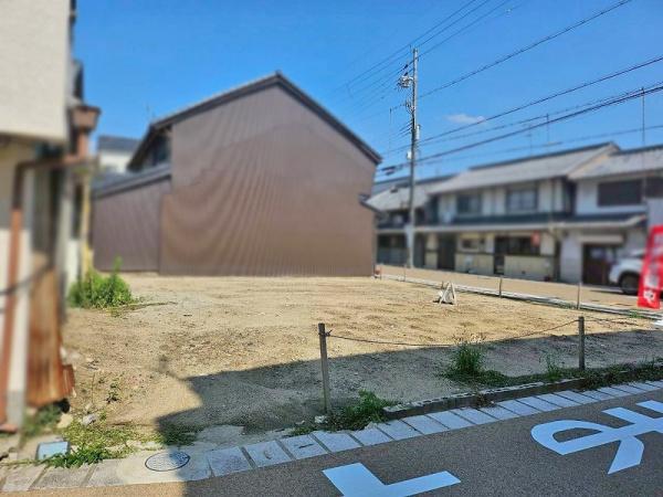 八尾市久宝寺３丁目の売土地