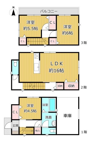 八尾市上尾町２丁目の中古一戸建