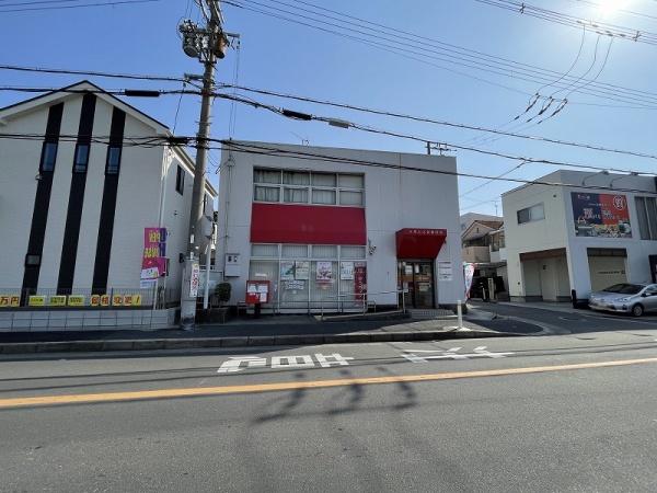 八尾市上尾町２丁目の中古一戸建て(八尾上之島郵便局)