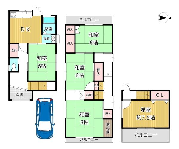 八尾市南本町６丁目の中古一戸建