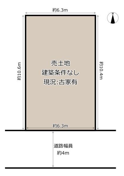 八尾市東山本町４丁目の売土地