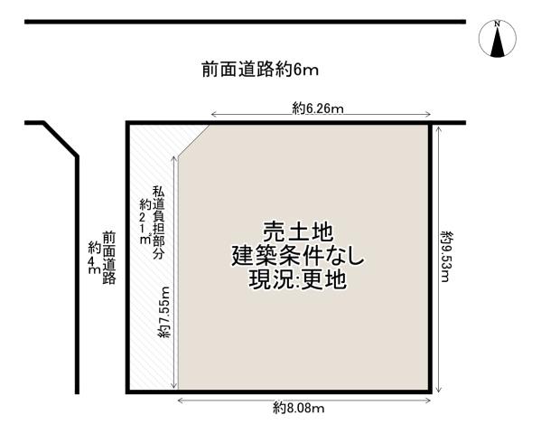 大阪市平野区西脇１丁目の売土地