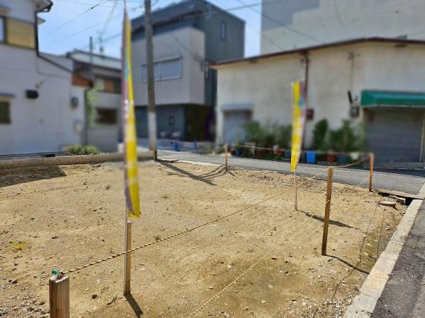 大阪市平野区西脇１丁目の土地