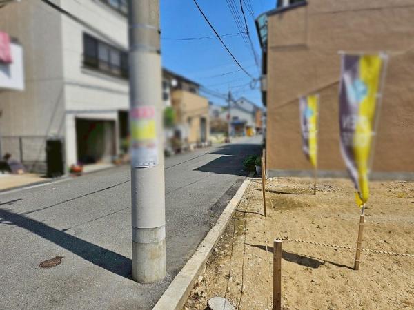 大阪市平野区西脇１丁目の土地