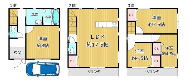 八尾市東山本新町４丁目の中古一戸建