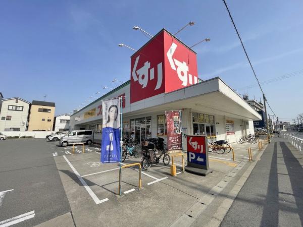 大阪市平野区加美鞍作３丁目の新築一戸建(スギ薬局加美中店)