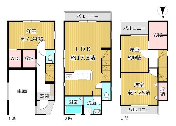 大阪市平野区加美鞍作３丁目の新築一戸建