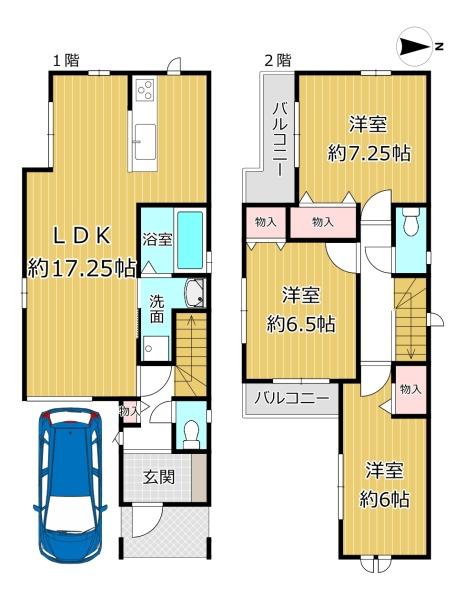 八尾市山本町南１丁目の新築一戸建