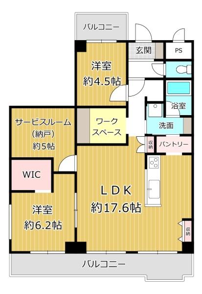 エクセラート八尾