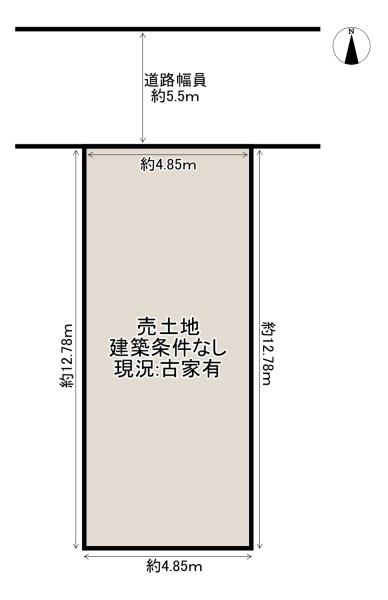 大阪市平野区平野本町１丁目の売土地
