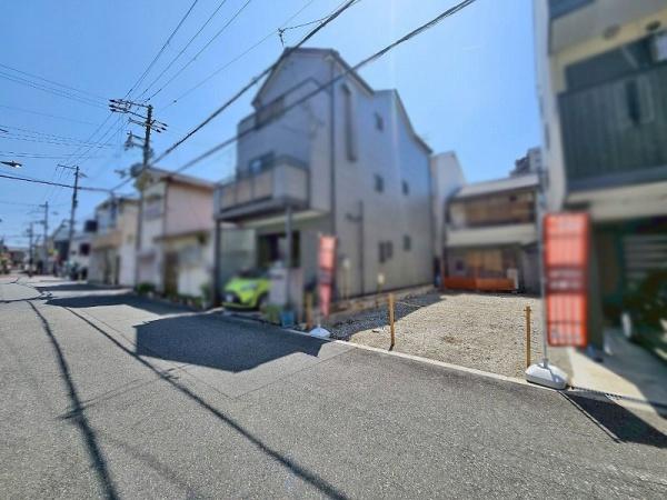 大阪市平野区平野本町１丁目の売土地