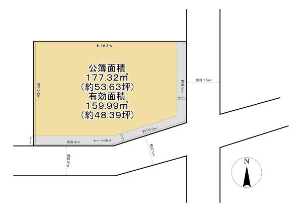 東大阪市友井４丁目の売土地