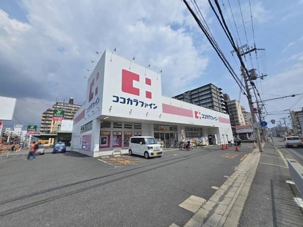 東大阪市友井４丁目の土地(ココカラファイン友井店)
