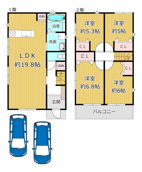 八尾市山城町４丁目の中古一戸建
