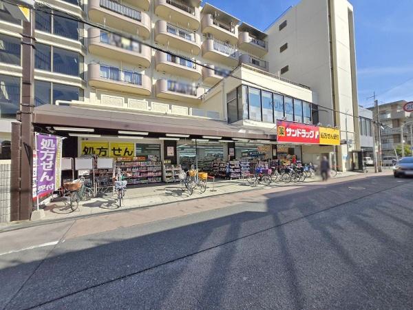 ルネブライトスクエア平野(サンドラッグ加美店)