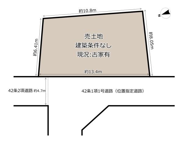 八尾市相生町３丁目の土地