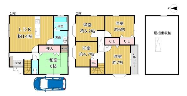 八尾市山城町４丁目の中古一戸建て